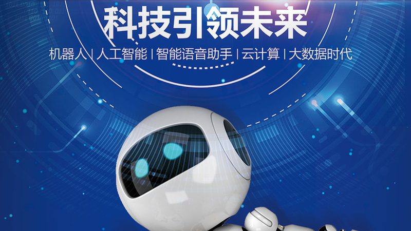 协同办公与ERP系统：本质区别与适用场景解析