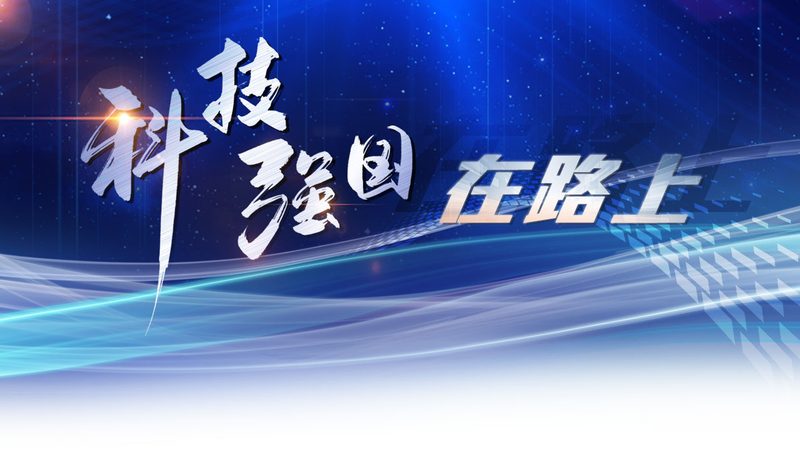 CIM平台安装实施：关键步骤与注意事项