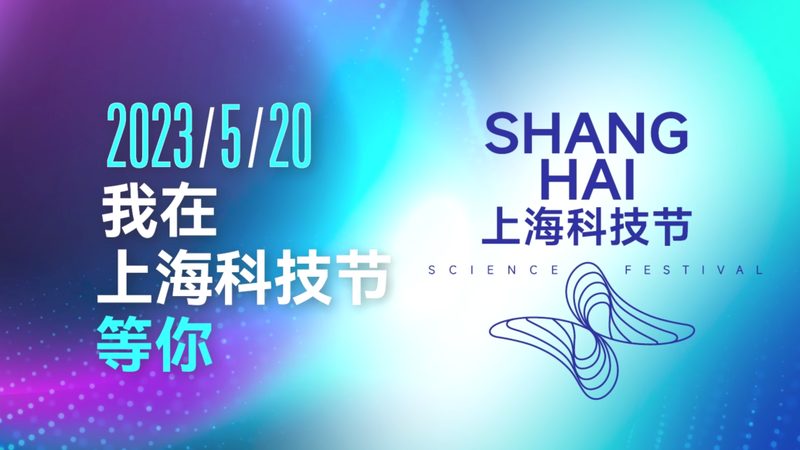 数字孪生技术在企业IT架构中的实际应用